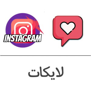 لايكات انستقرام عرب - فولو 965 - Follow 965