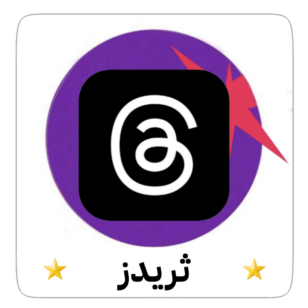 فولو 965 - Follow 965