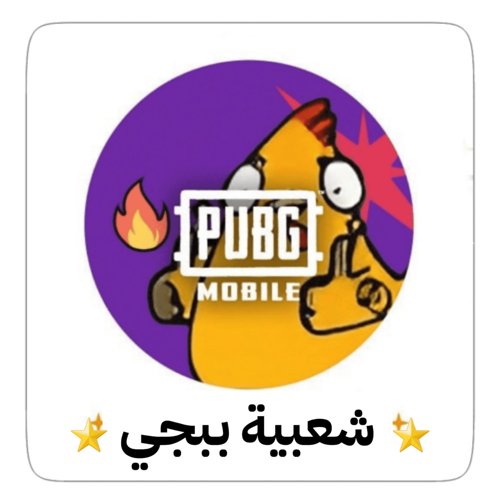 فولو 965 - Follow 965