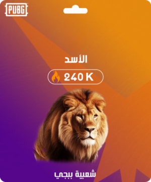 شعبية منطاد 240,000 - فولو 965 - Follow 965