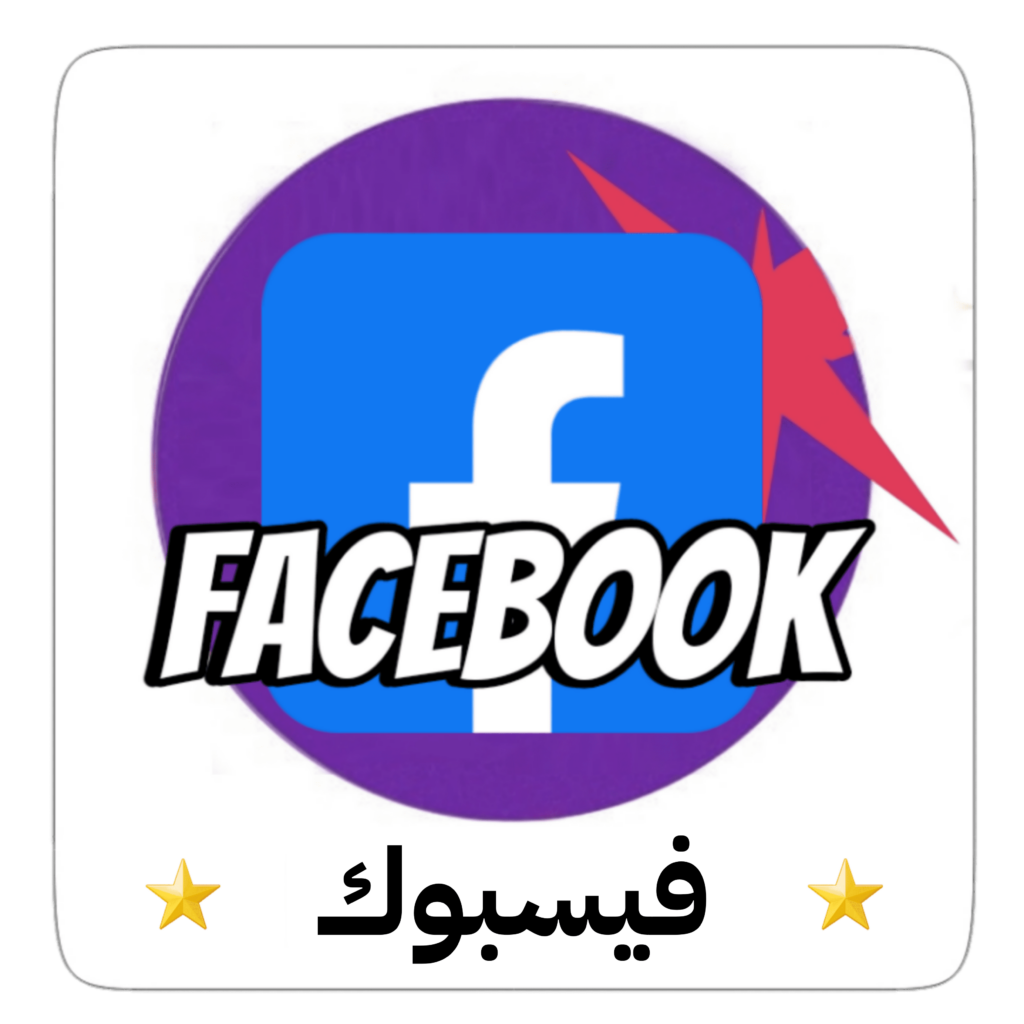 فولو 965 - Follow 965