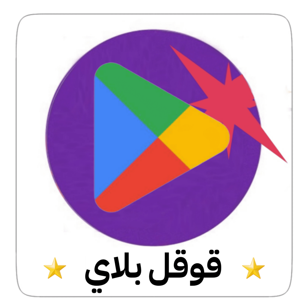 فولو 965 - Follow 965